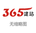 镇江华腾软件科技有限公司 意媒：国王联赛将在巴西开幕，联手皮克，卡卡任联赛主席