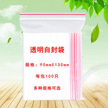 智能暖護(hù)新選擇 電加熱艾絨護(hù)膝護(hù)腰，為全家人驅(qū)散寒涼